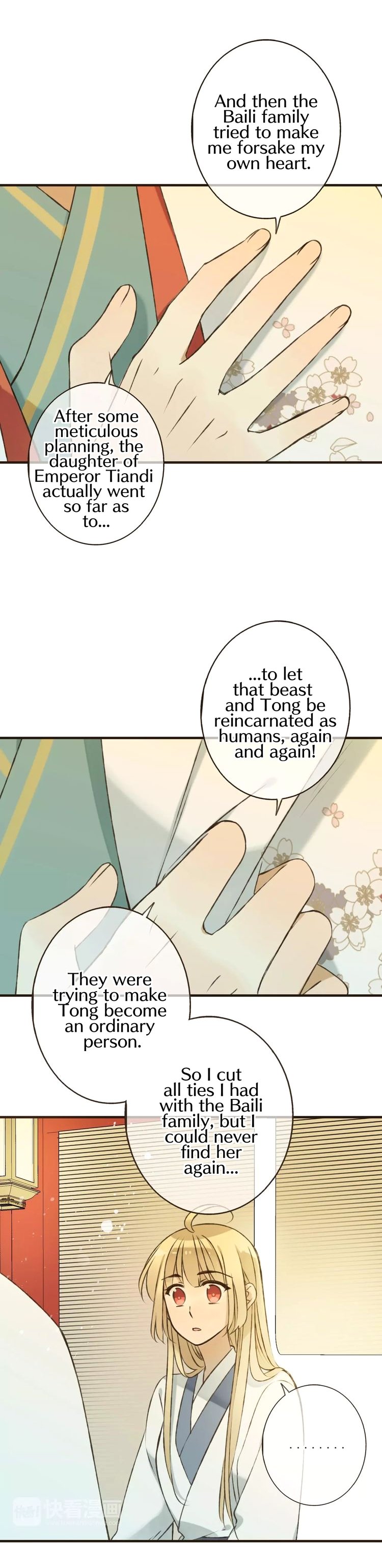 Page 2 of Chapter 79