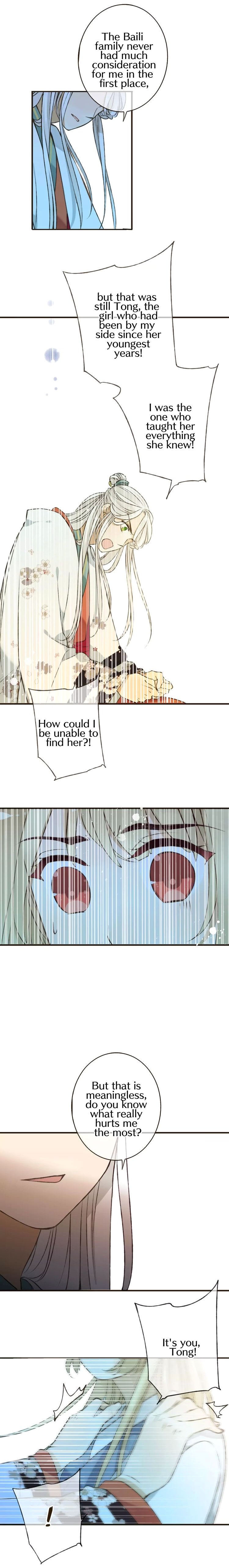 Page 3 of Chapter 79