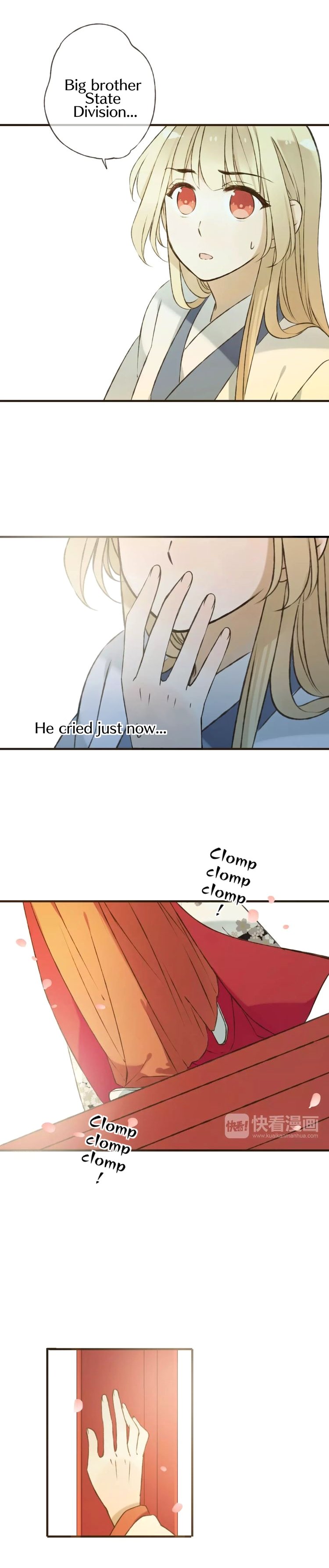 Page 7 of Chapter 79