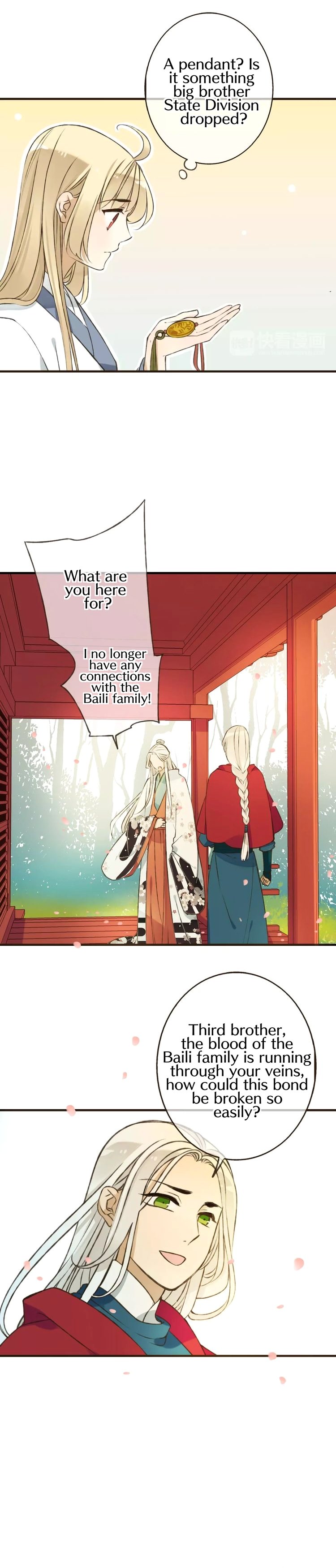 Page 11 of Chapter 79