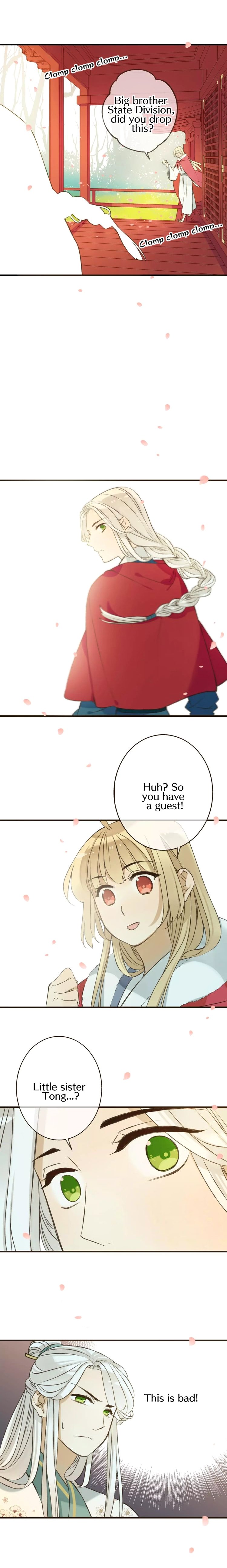 Page 12 of Chapter 79