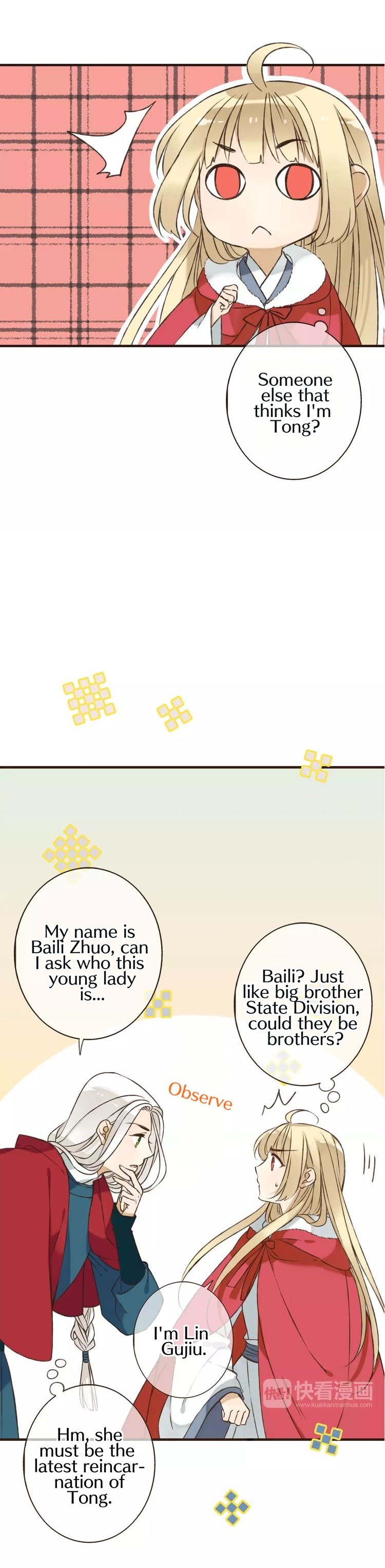 Page 2 of Chapter 80