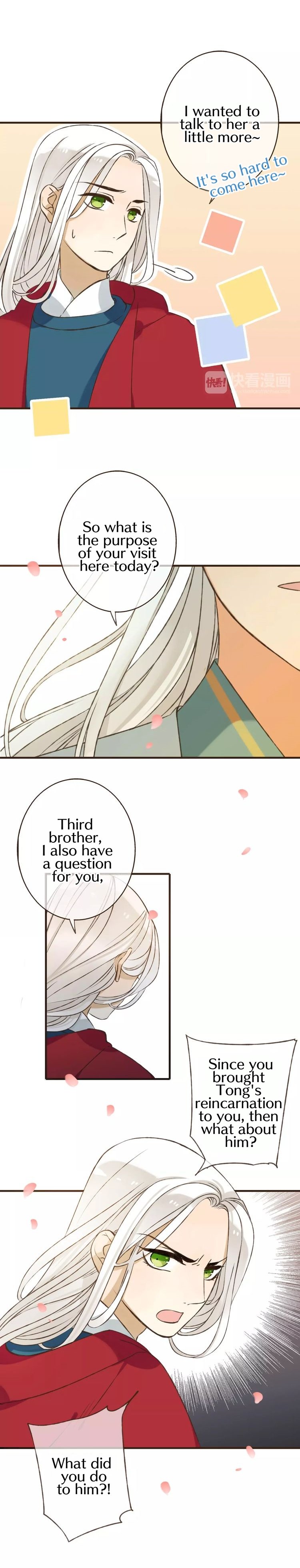 Page 4 of Chapter 80
