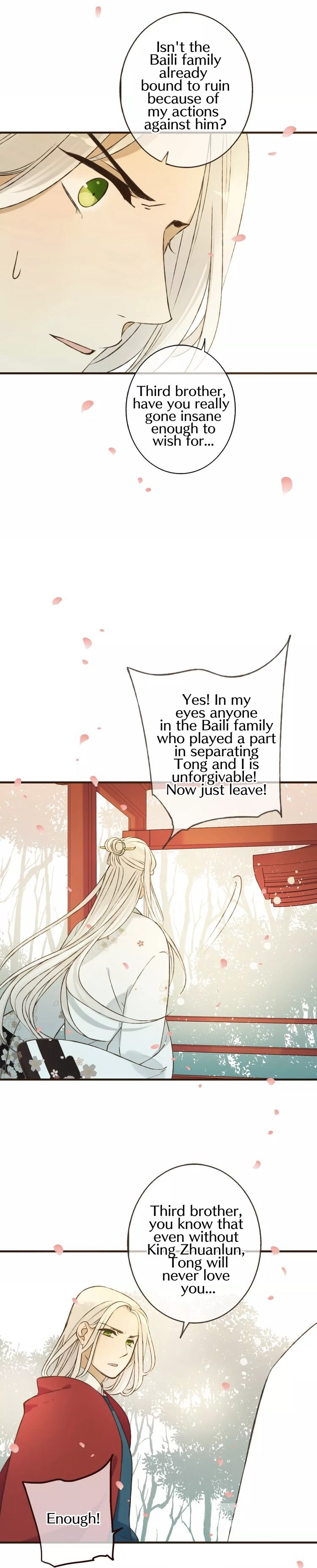 Page 8 of Chapter 80