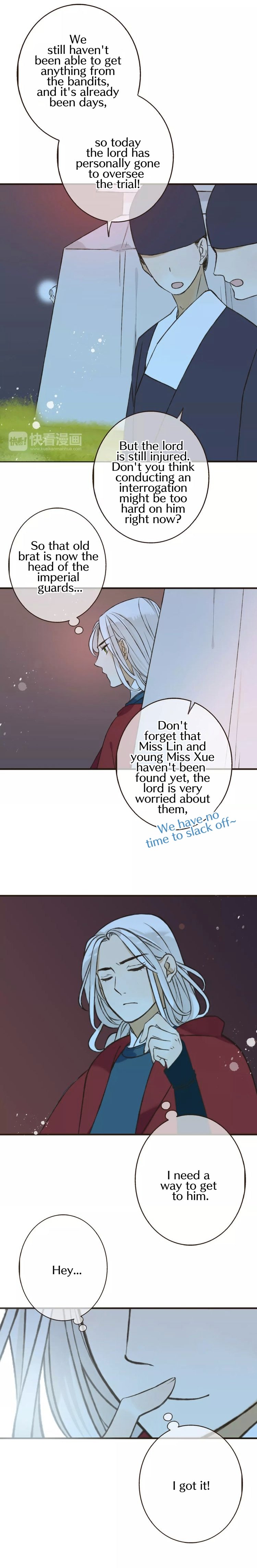 Page 13 of Chapter 80