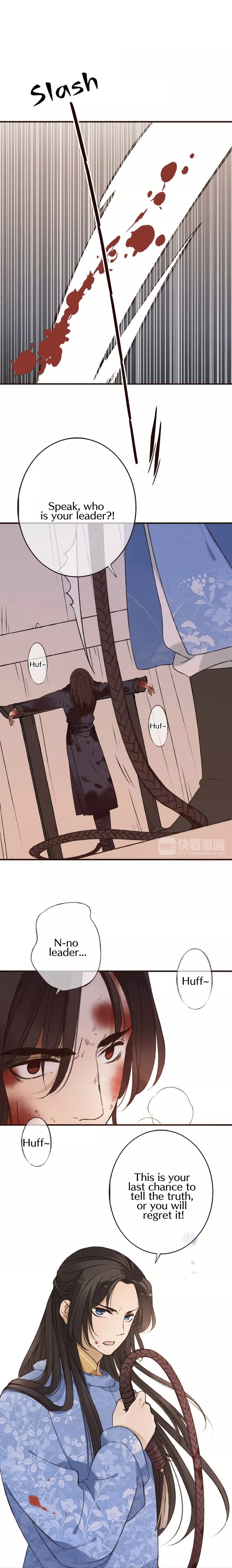 Page 14 of Chapter 80