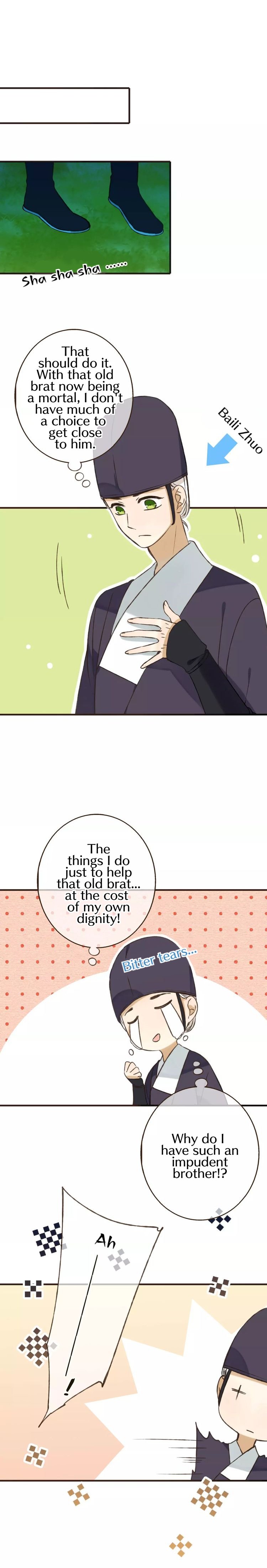 Page 4 of Chapter 81