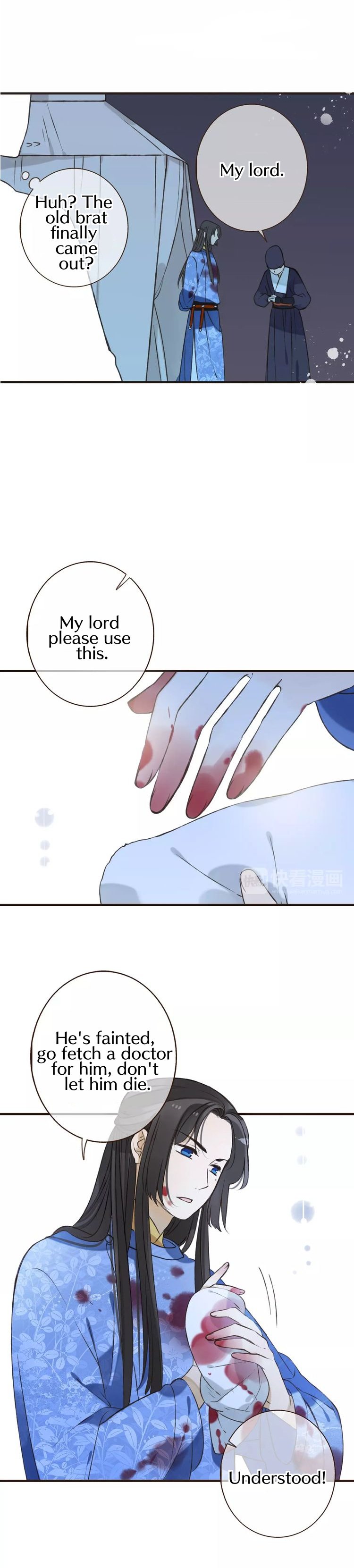 Page 5 of Chapter 81
