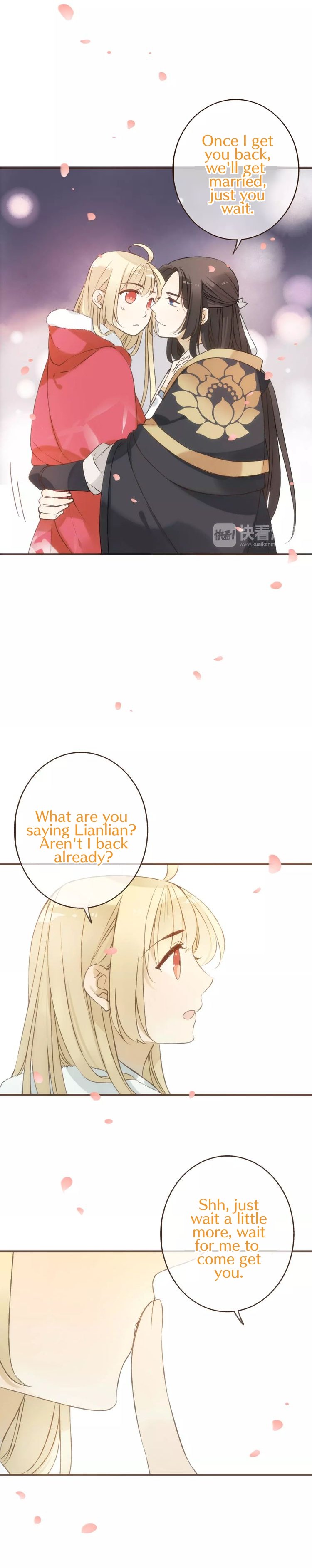 Page 12 of Chapter 81