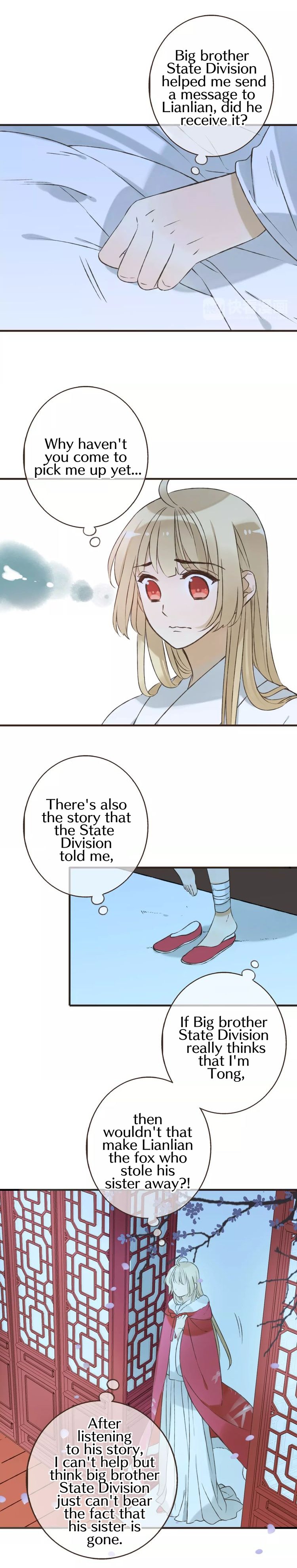 Page 14 of Chapter 81