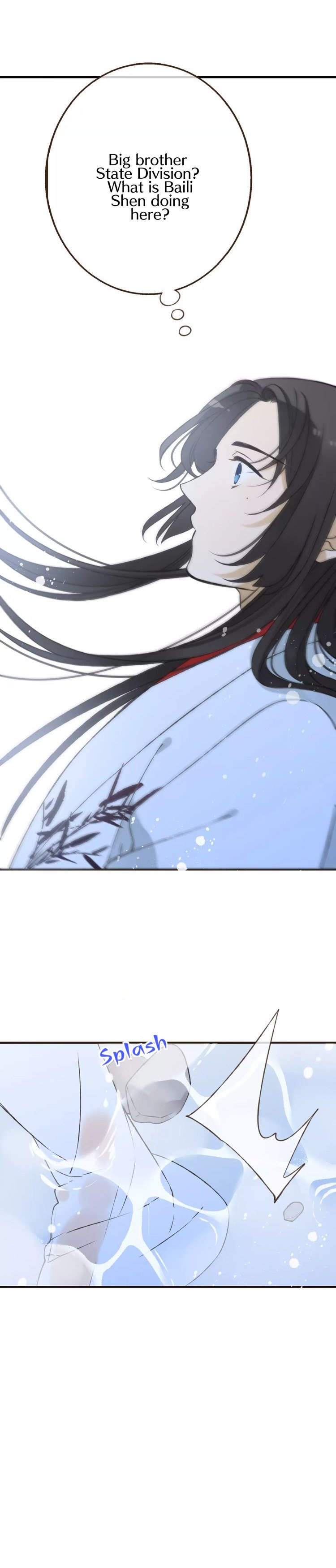 Page 15 of Chapter 82
