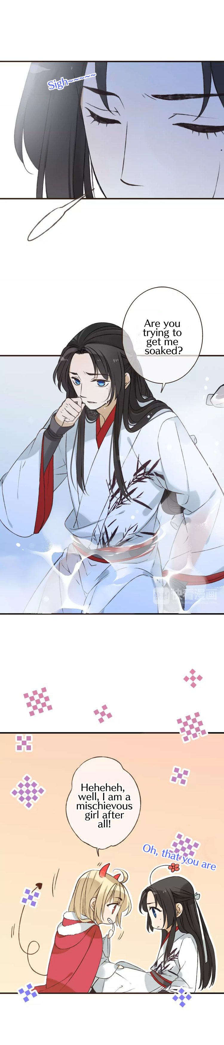 Page 16 of Chapter 82