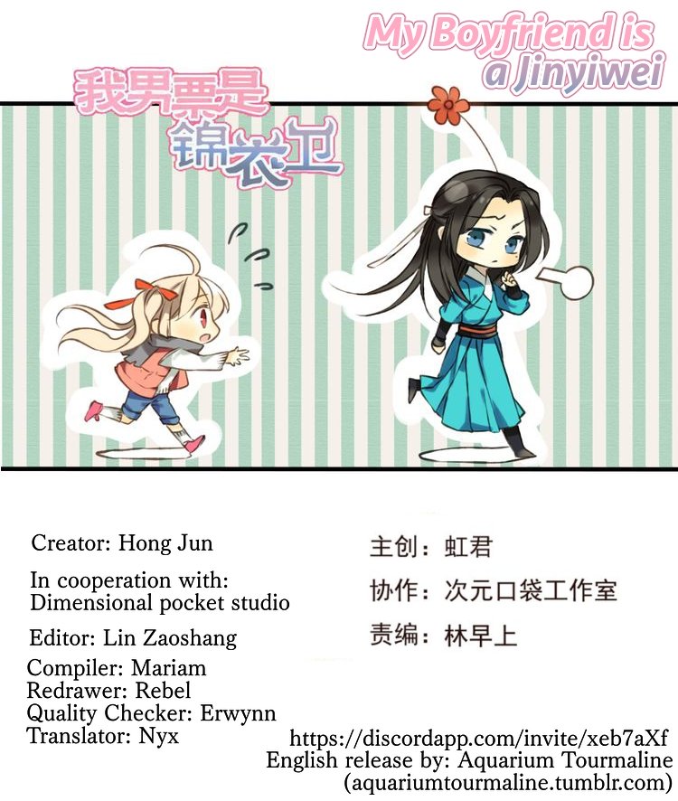 Page 1 of Chapter 83