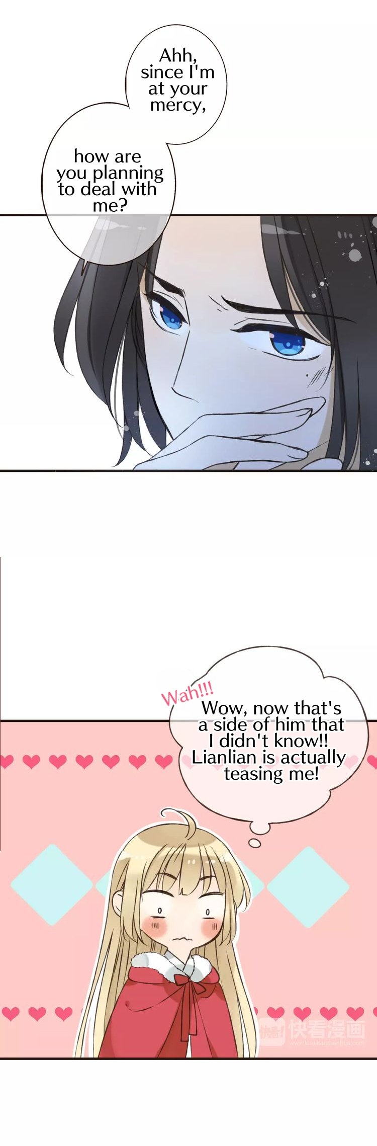 Page 2 of Chapter 83