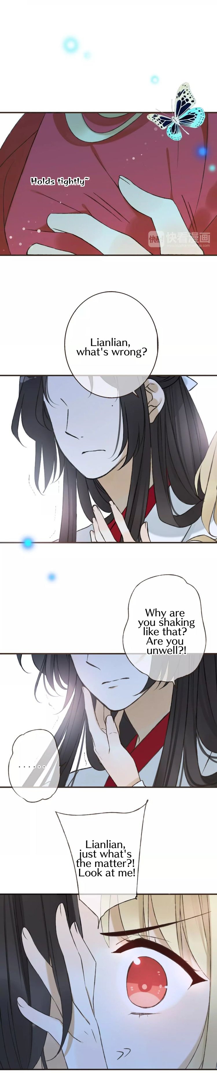 Page 17 of Chapter 83