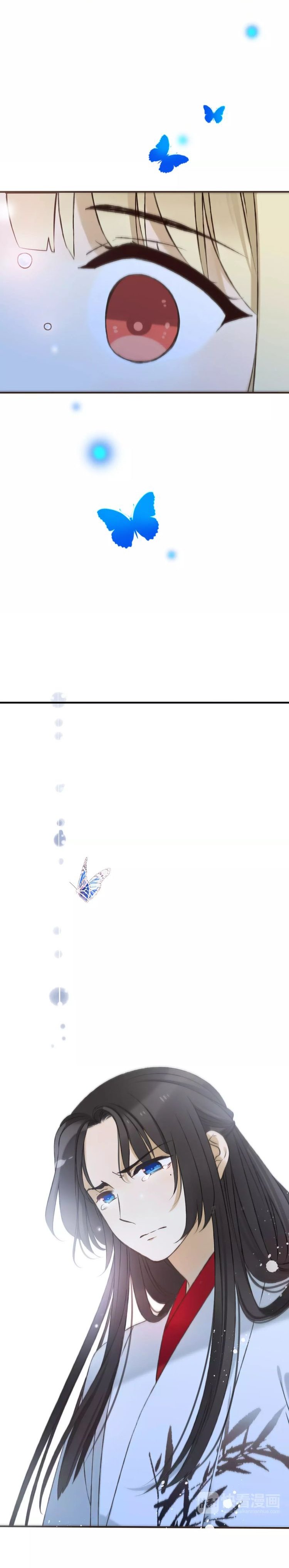 Page 18 of Chapter 83