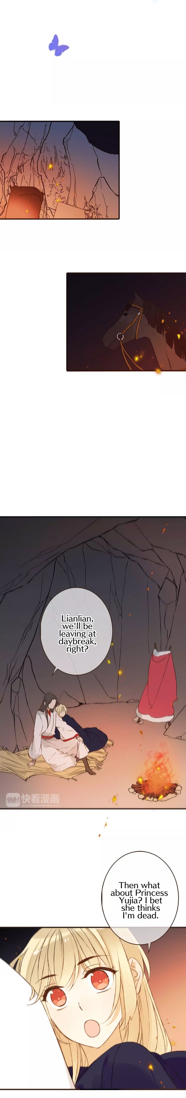 Page 8 of Chapter 84