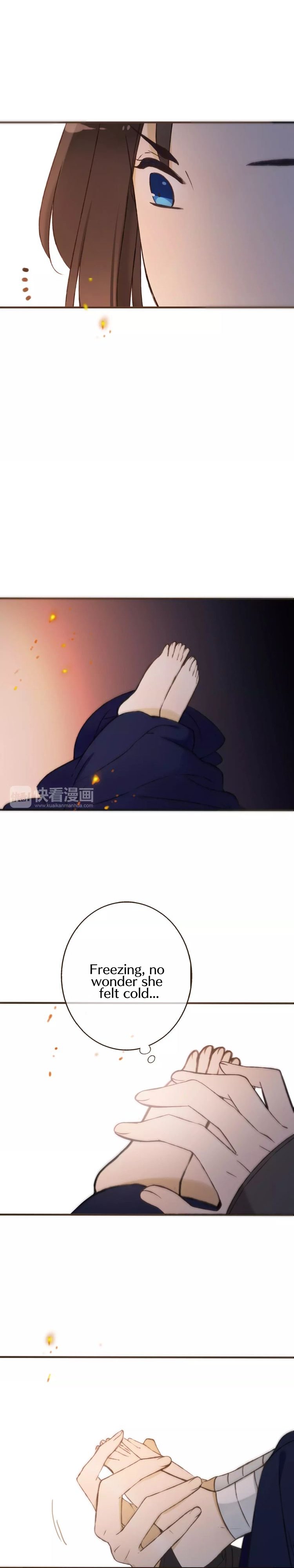 Page 12 of Chapter 84