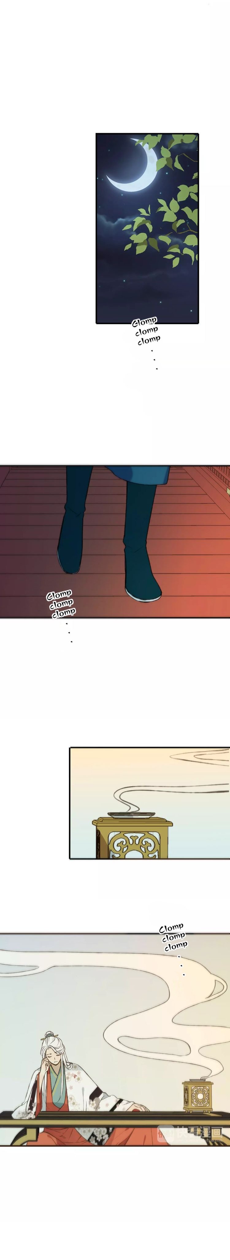 Page 14 of Chapter 84