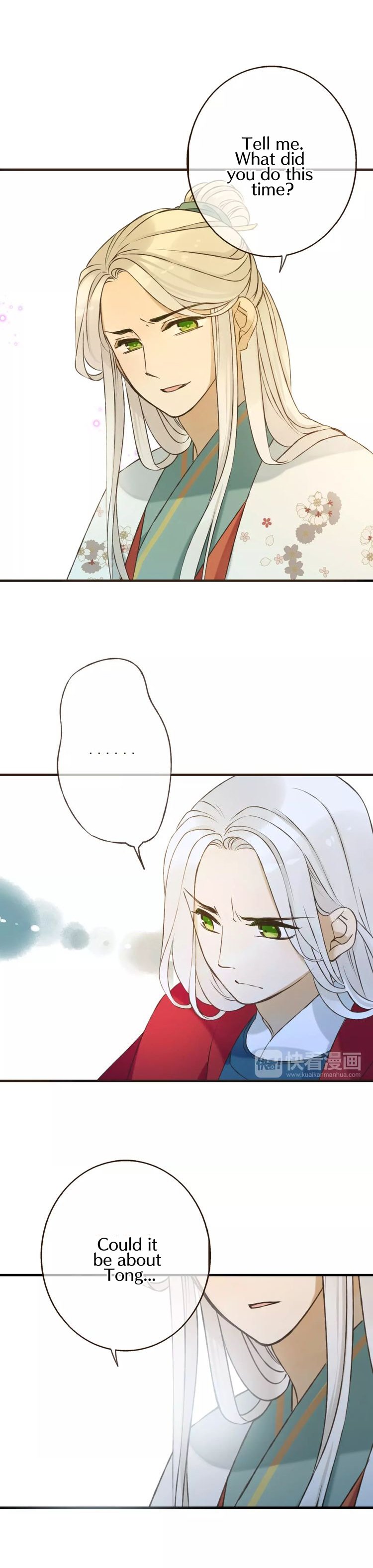 Page 4 of Chapter 85