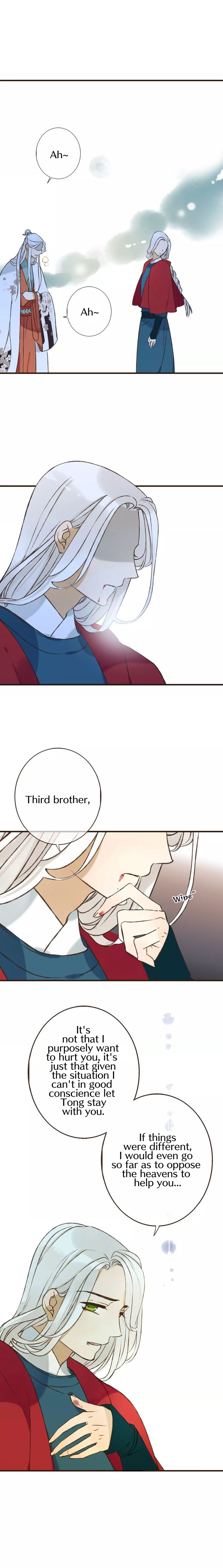 Page 7 of Chapter 85