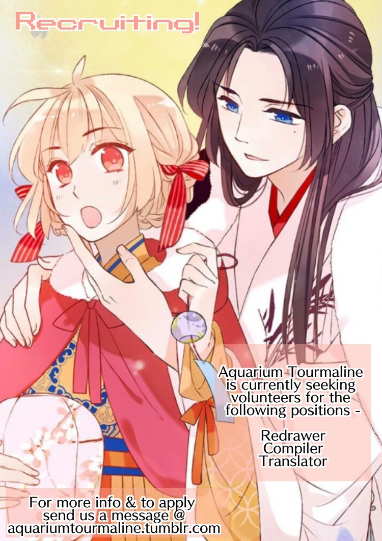Page 17 of Chapter 85