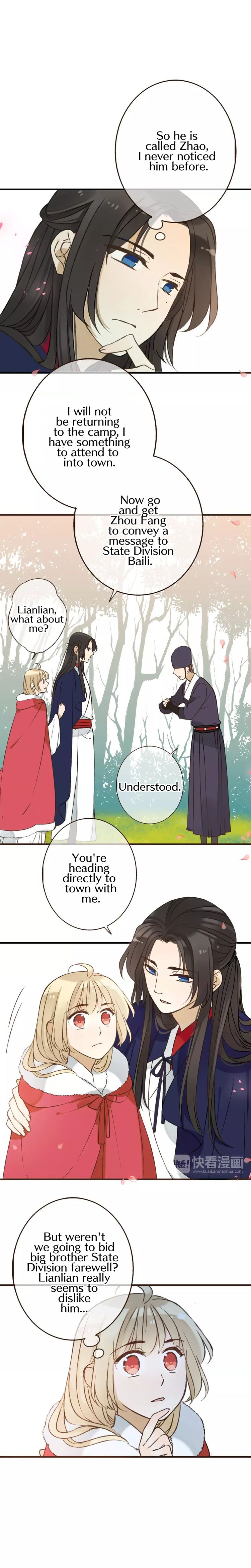 Page 7 of Chapter 86