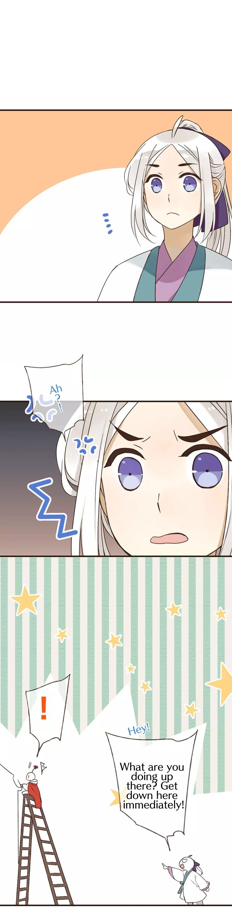 Page 14 of Chapter 86