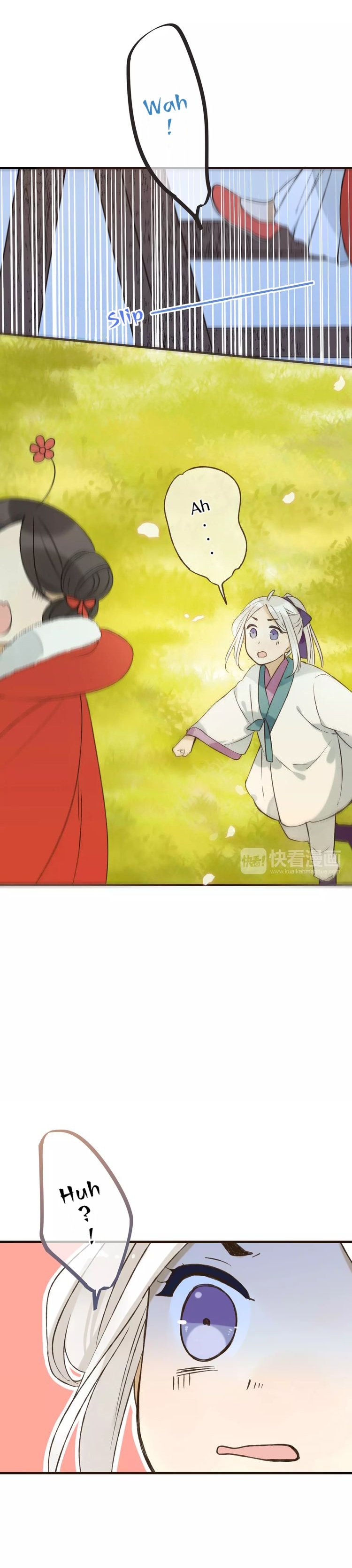 Page 15 of Chapter 86