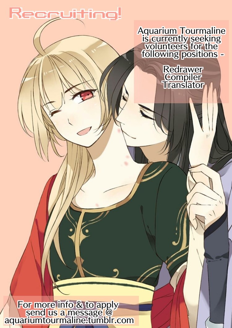Page 16 of Chapter 86