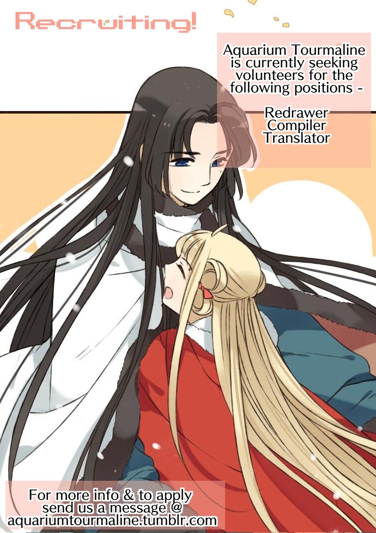 Page 16 of Chapter 87
