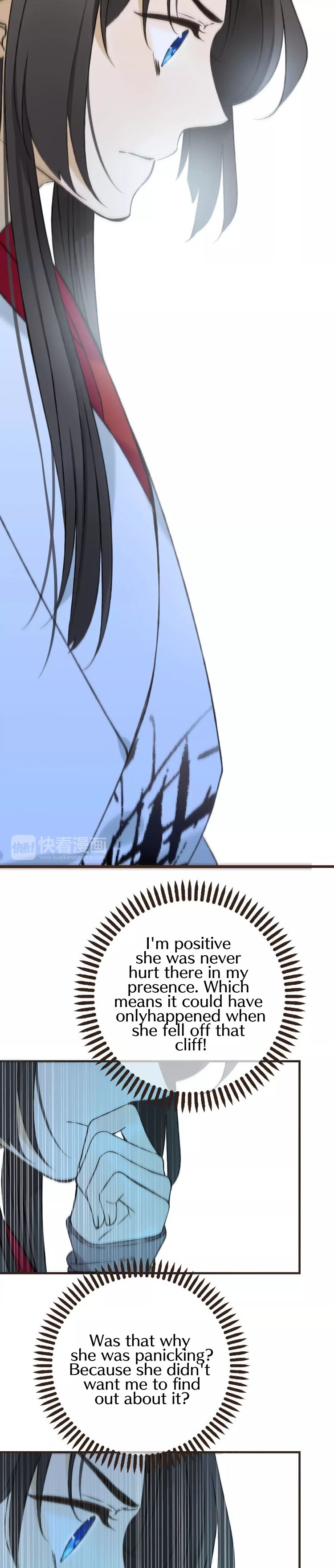 Page 10 of Chapter 88