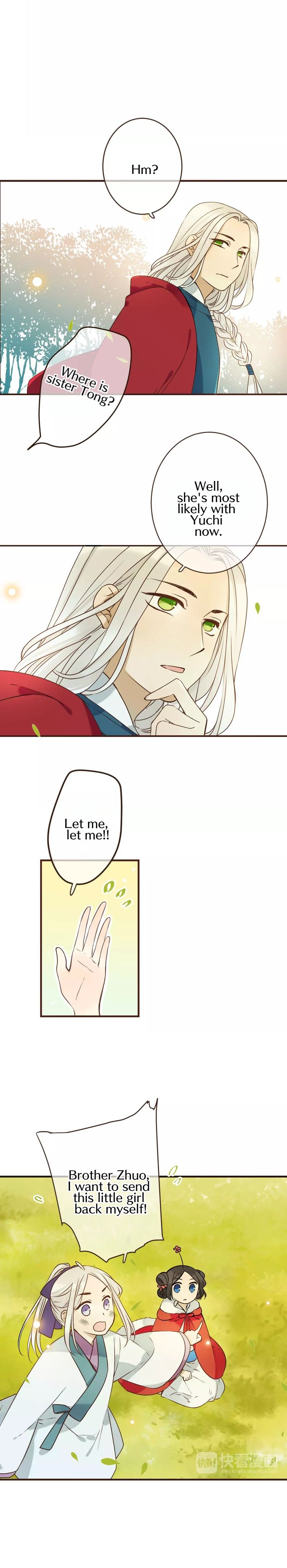 Page 15 of Chapter 89