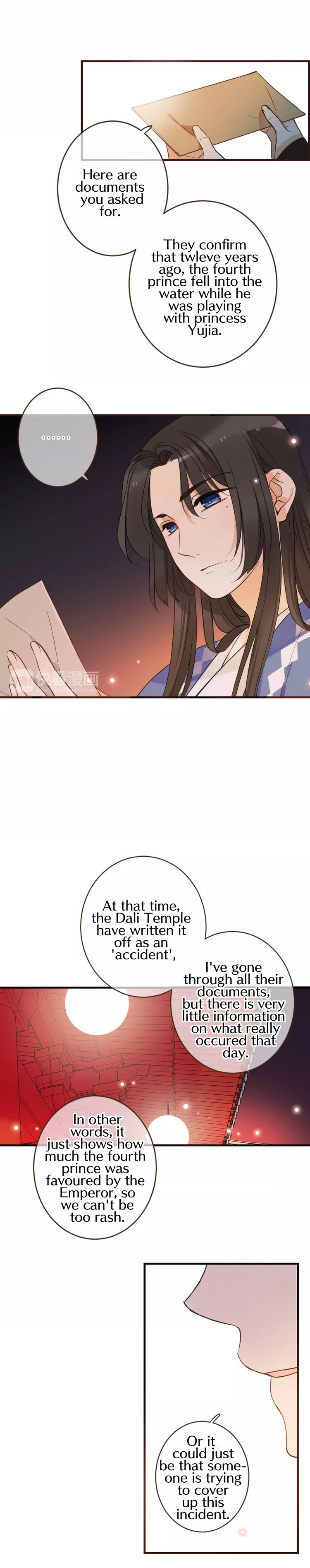 Page 13 of Chapter 90