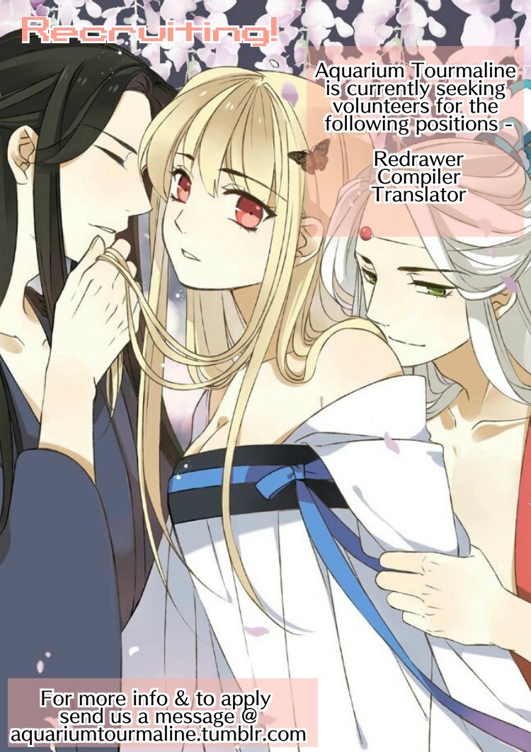 Page 17 of Chapter 90