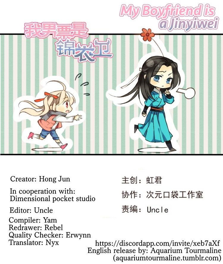 Page 1 of Chapter 91