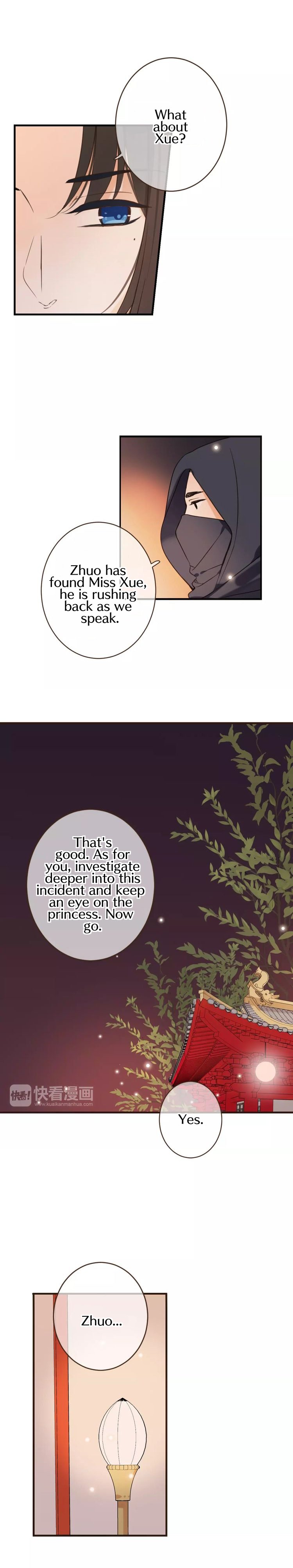 Page 2 of Chapter 91