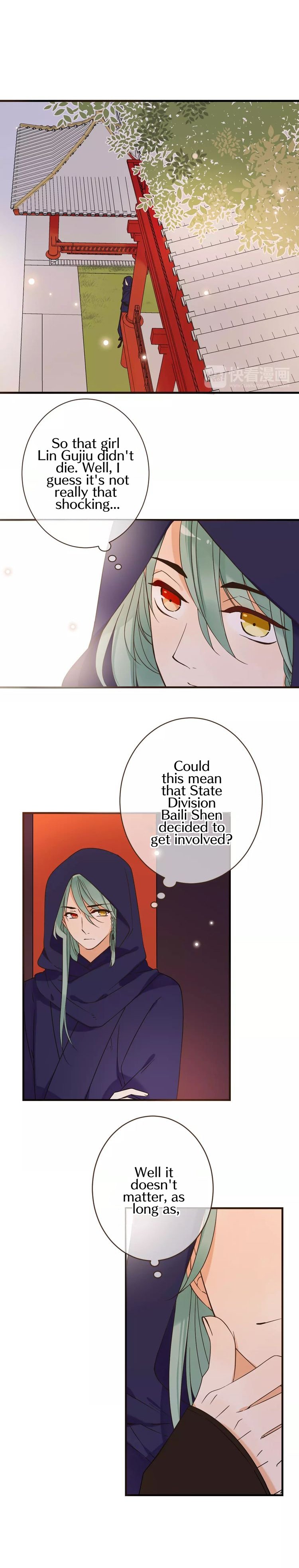 Page 4 of Chapter 91