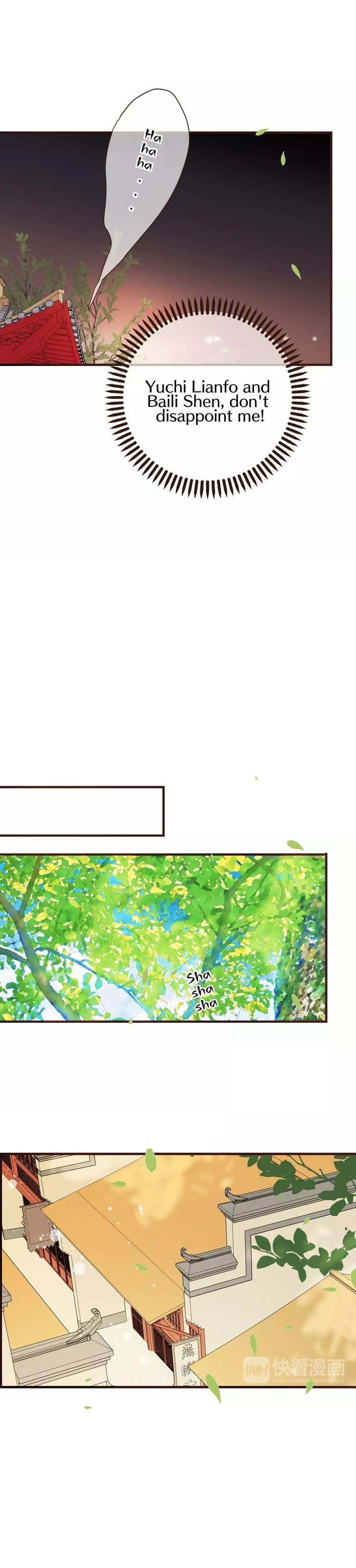 Page 6 of Chapter 91
