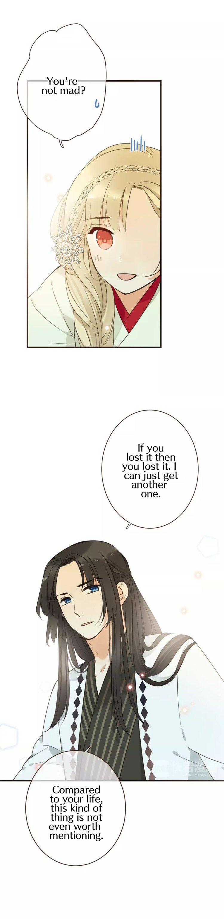 Page 15 of Chapter 91