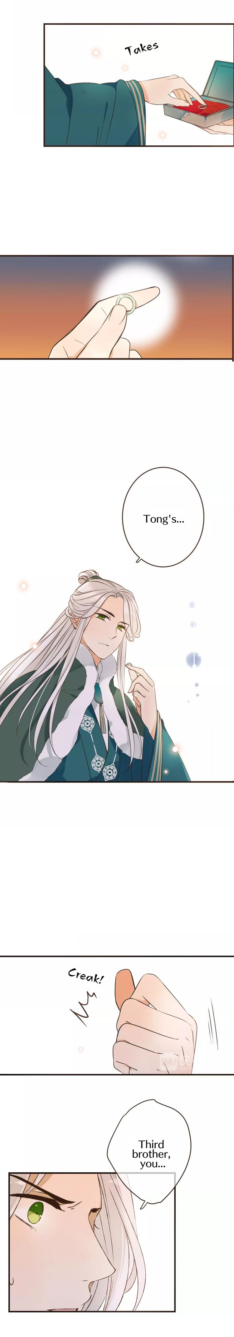 Page 12 of Chapter 92