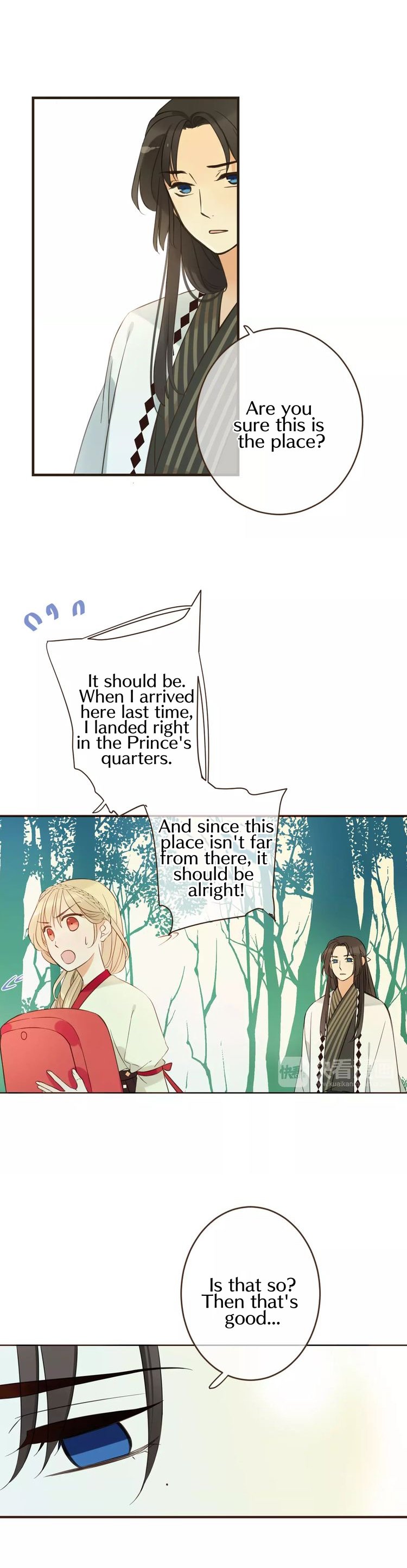 Page 16 of Chapter 93