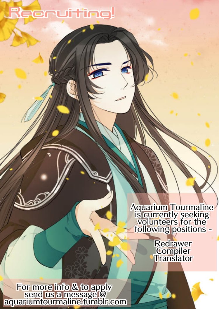Page 20 of Chapter 93
