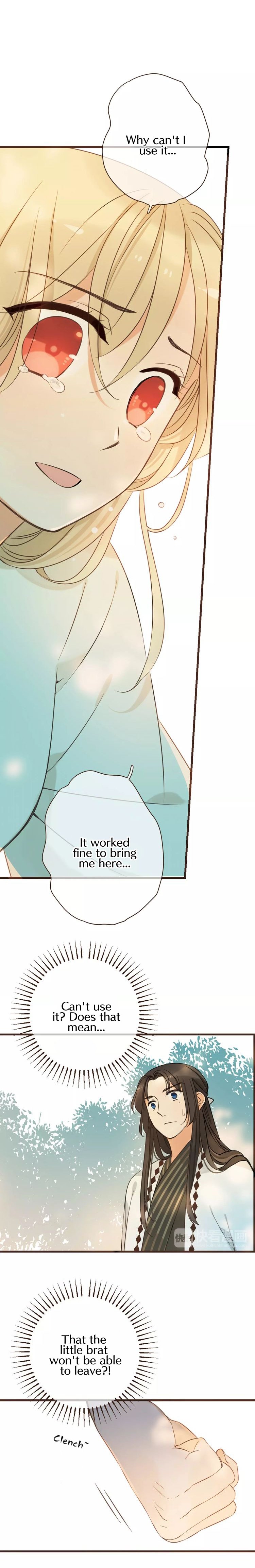 Page 2 of Chapter 94