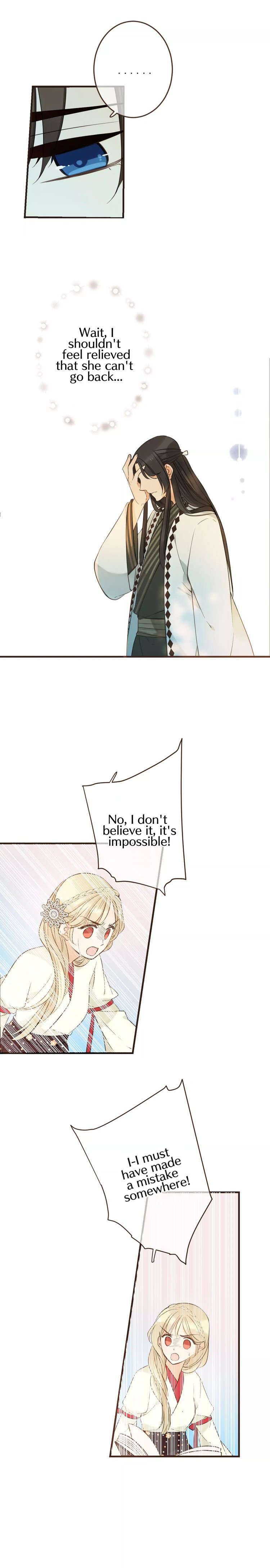 Page 3 of Chapter 94