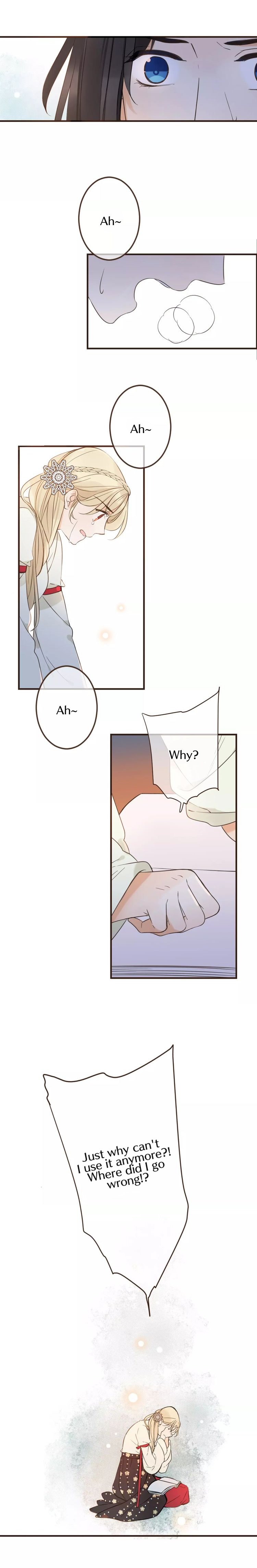 Page 4 of Chapter 94