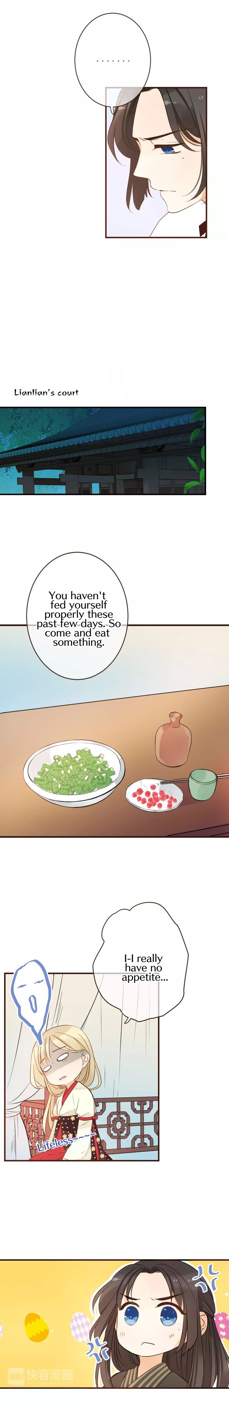 Page 7 of Chapter 94