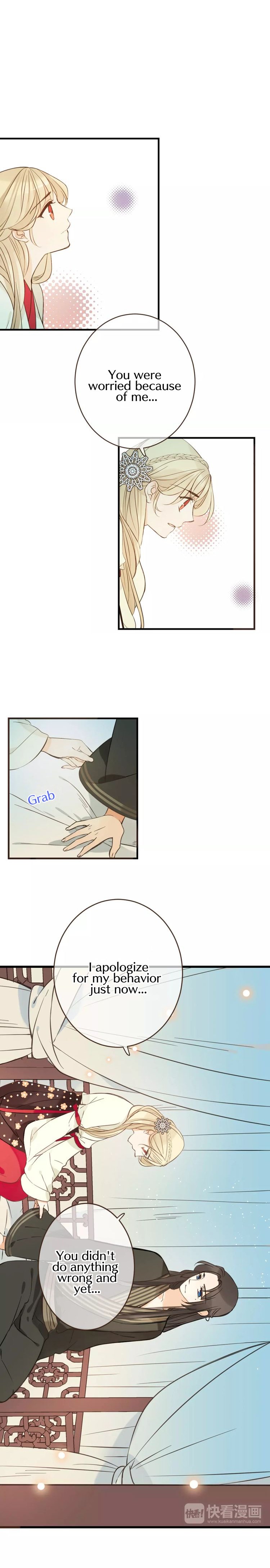 Page 10 of Chapter 94