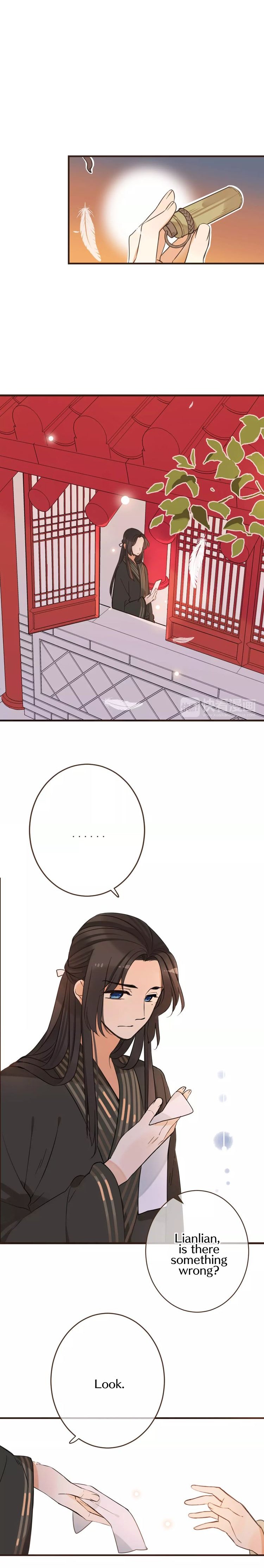 Page 13 of Chapter 94