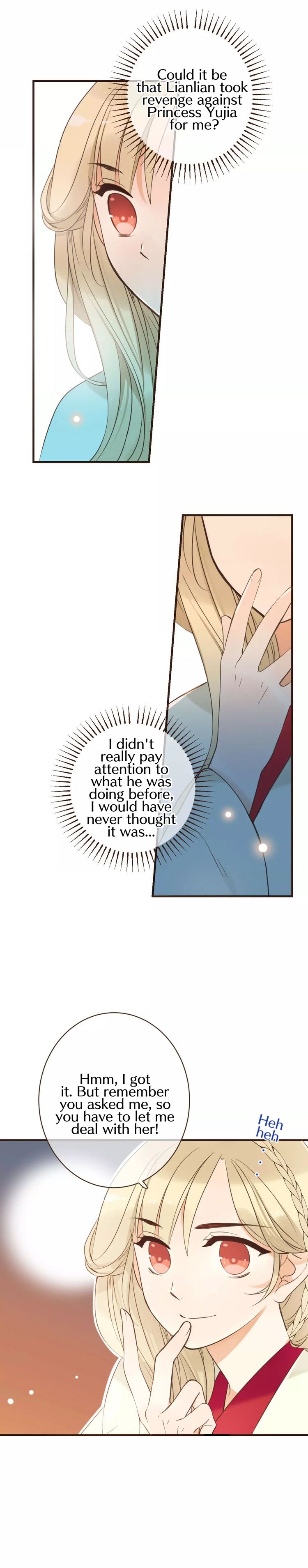 Page 15 of Chapter 94